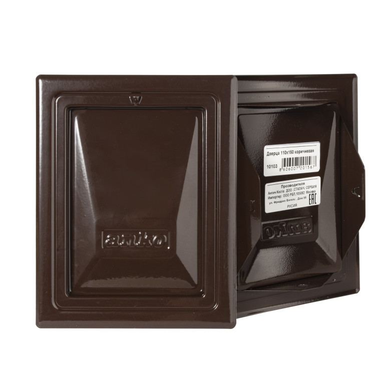 Chimney door 110x150mm brown plasticized